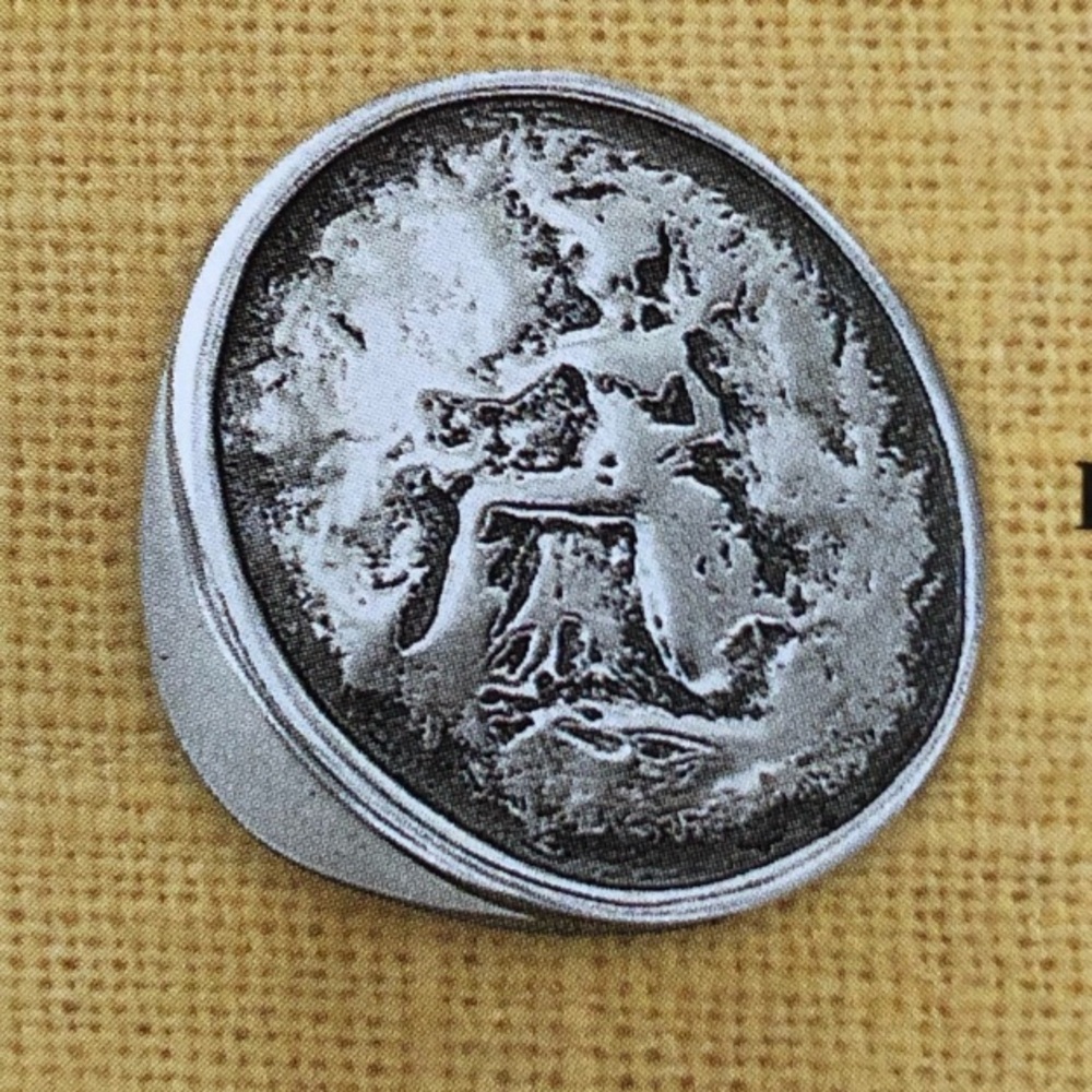 Vintage Silpada Sterling Silver Roman Coin Statement Ring R1901 Size 8